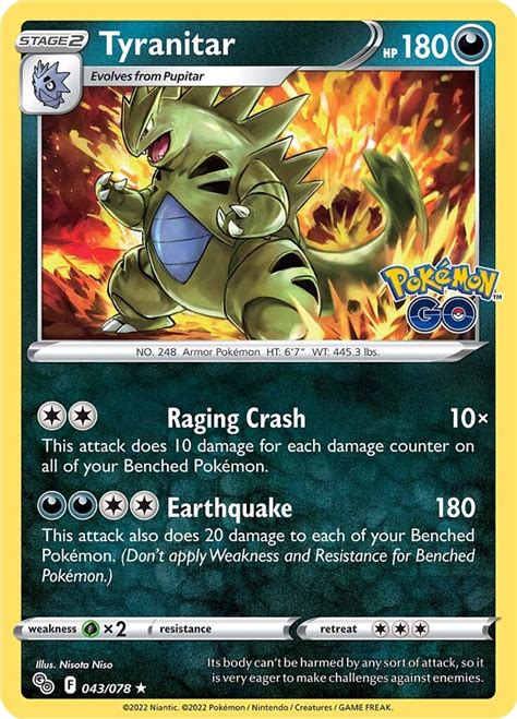 tyranitar pokemon card|all tyranitar pokemon cards.